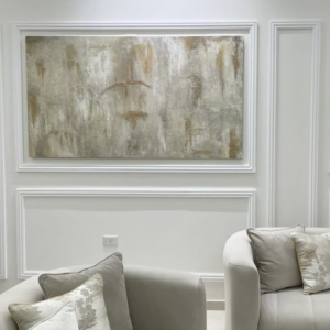 "Inner Glow" abstract art by Hala Moussa