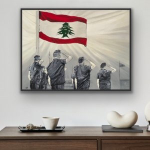 Nationalism by Hala Moussa Art