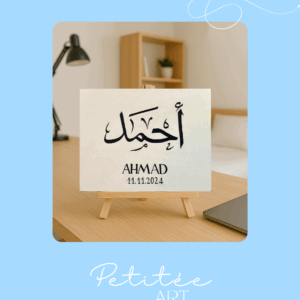 Little Blessing Canvas